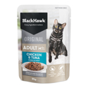 Wet Cat Food Chicken & Tuna