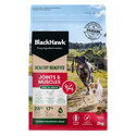 Healthy Benefits Joints & Muscles Dog Food