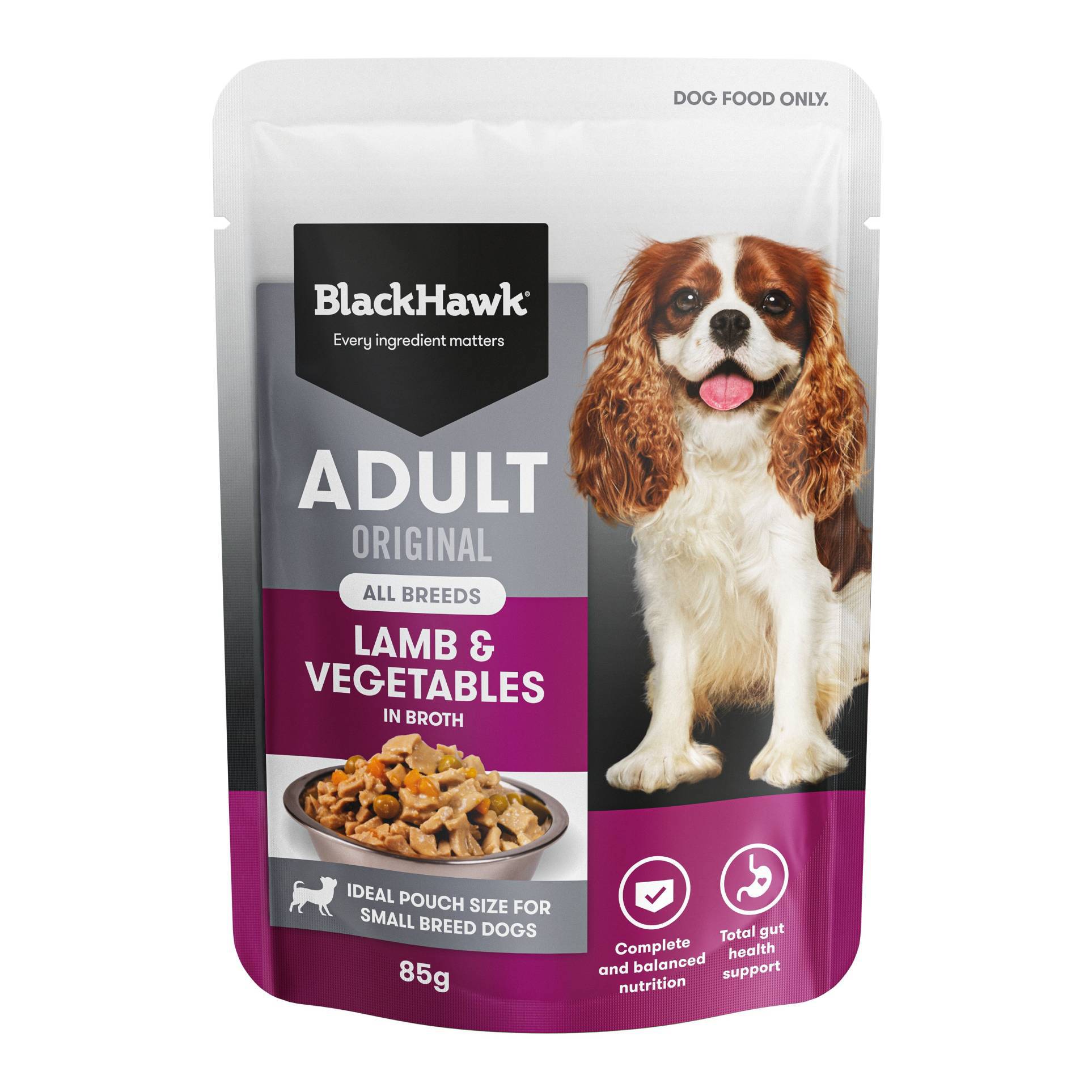 Wet Dog Food Lamb - 85g