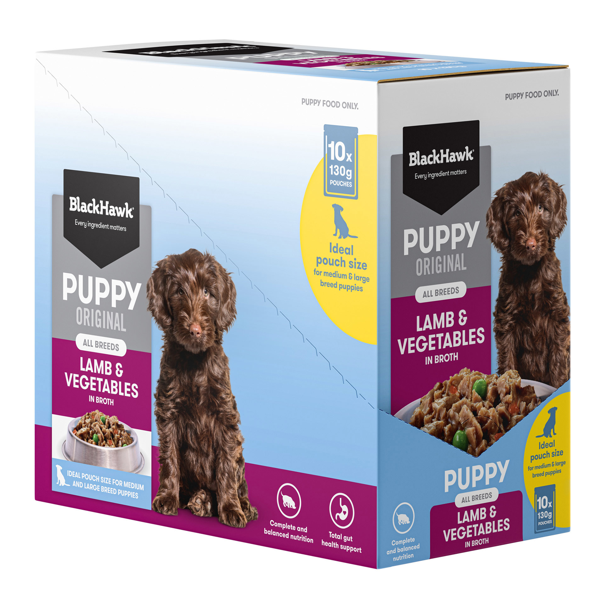Wet Puppy Food Lamb - 130g